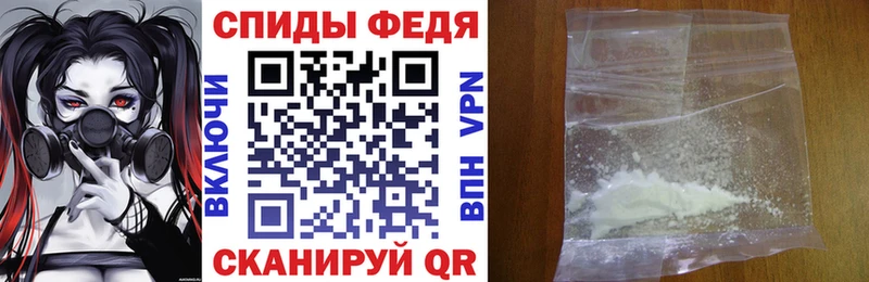 Амфетамин 98%  Олёкминск 