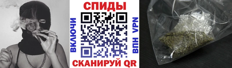 Бутират Butirat  Олёкминск 