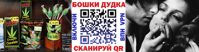 Печенье с ТГК марихуана  купить наркотики цена  Олёкминск 