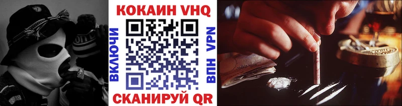 COCAIN Columbia  Олёкминск 