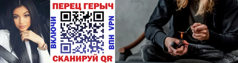 как найти закладки  Олёкминск  Героин белый 