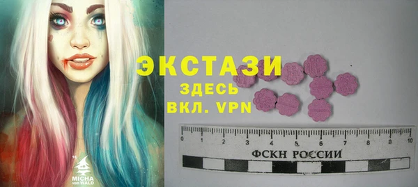 прущая мука Балабаново