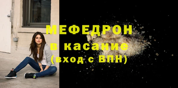 амф Баксан
