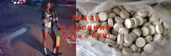 прущая мука Балабаново