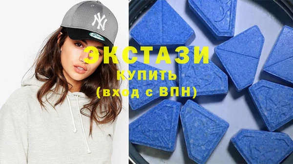 амф Баксан