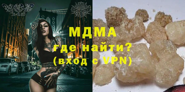 прущая мука Балабаново