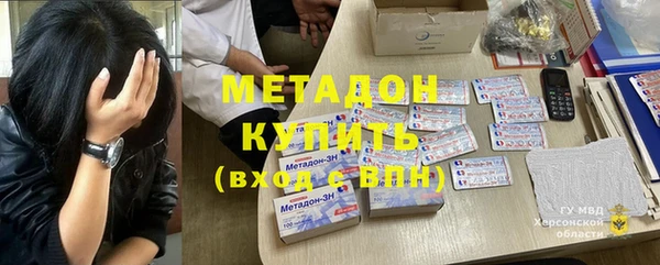 прущая мука Балабаново