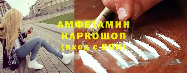 прущая мука Балабаново