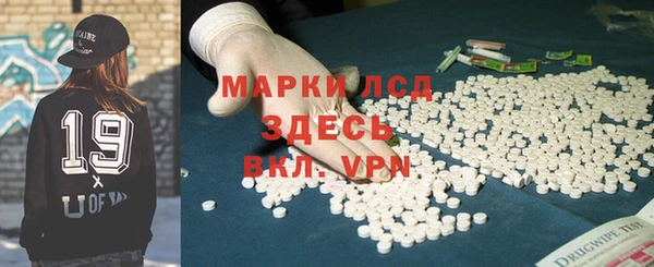прущая мука Балабаново
