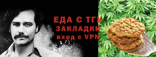 амф Баксан