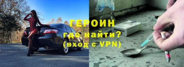 амф Баксан