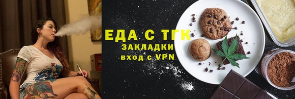 прущая мука Балабаново