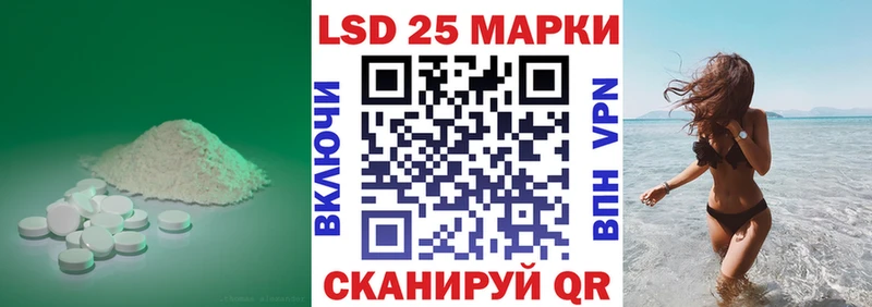 Лсд 25 экстази ecstasy  это наркотические препараты  Олёкминск  купить  сайты 