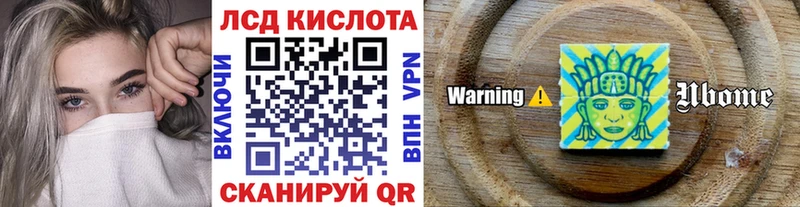 цены наркотик  hydra рабочий сайт  Марки N-bome 1,5мг  Олёкминск 