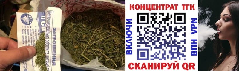 ТГК вейп  blacksprut tor  Олёкминск 