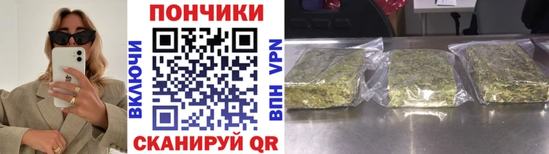 МАРИХУАНА Amnesia  Олёкминск 